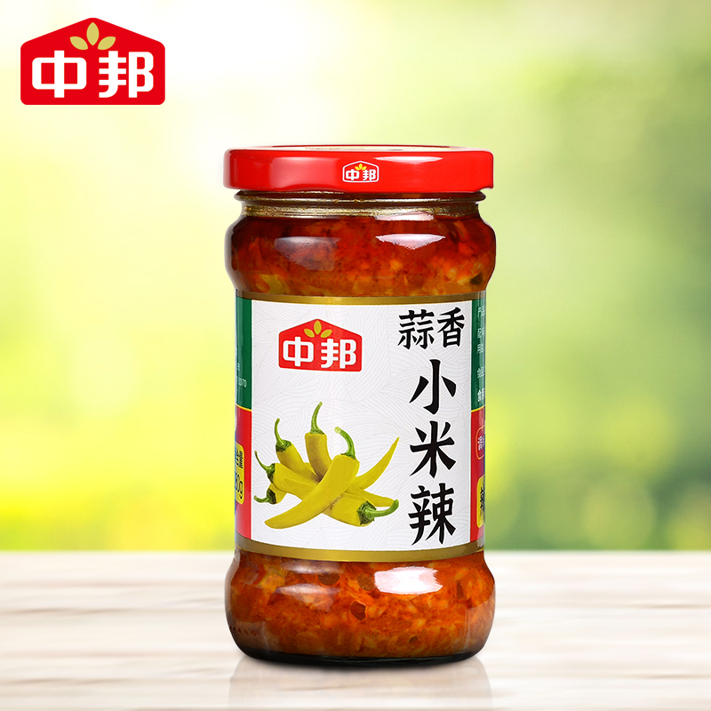 中邦蒜香小米辣280g/瓶 拌面下饭炒菜火锅蘸酱调味小米辣辣椒酱 粮油调味/速食/干货/烘焙 辣椒酱 原图主图