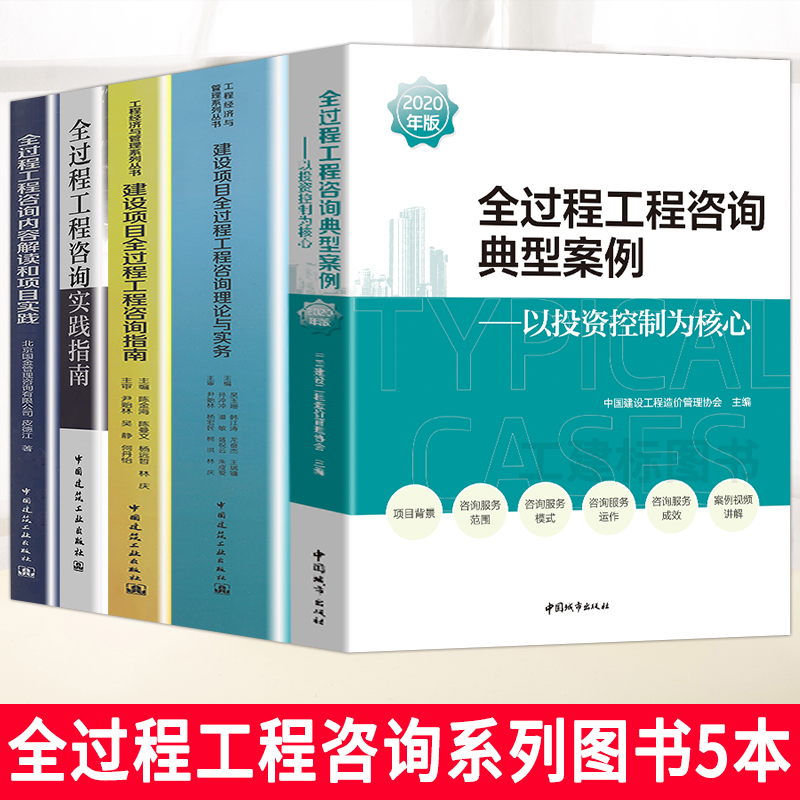 正版图书 保障速递 机打发票
