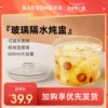 Товары от barsone旗舰店