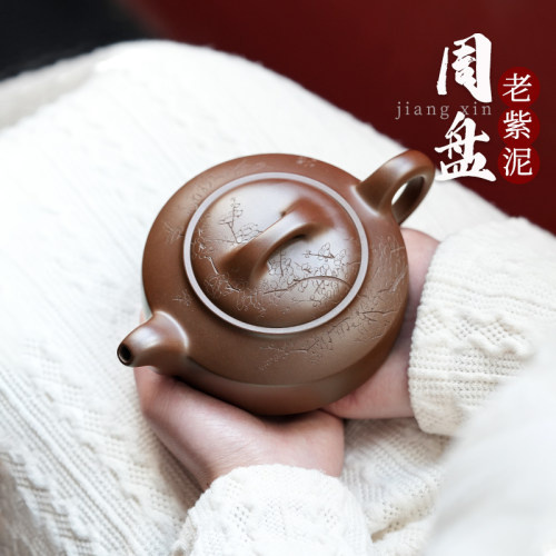 茶壶吴上元手工茶壶紫泥周盘