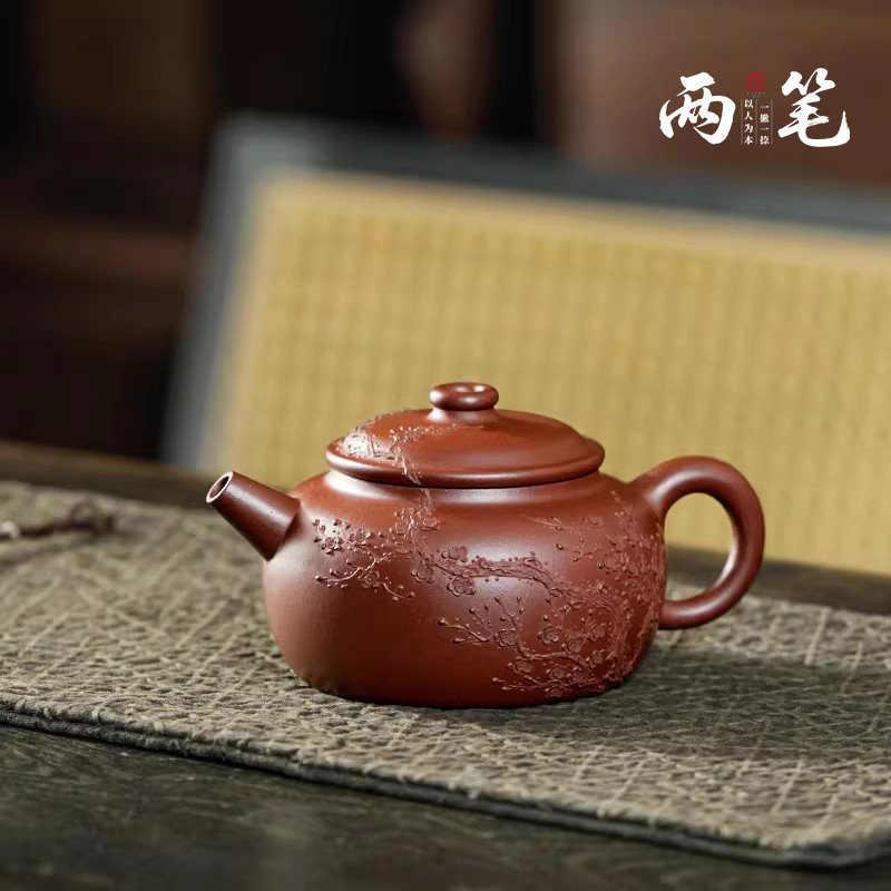 【两笔】宜兴紫砂壶家用泡茶壶葛俊健全手工原矿紫泥圈钮壶210cc