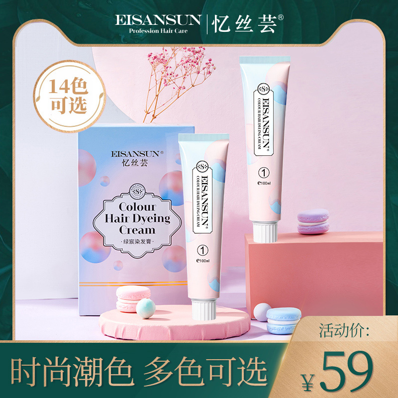 网友分享在meiguo.com的图片