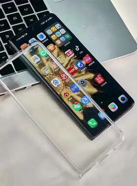 适用于荣耀magic vs2折叠屏壳前壳Vs3黑色磨砂前盖边框v2硬壳前框v3壳膜一体全包防摔保护壳套vs双划侧口