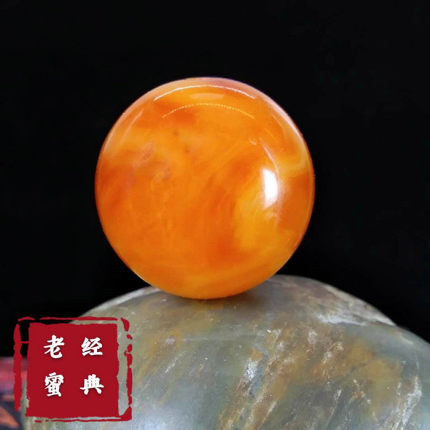 天然鸡油红老蜜蜡圆珠散珠单颗金刚顶珠星月手链手串配珠配饰