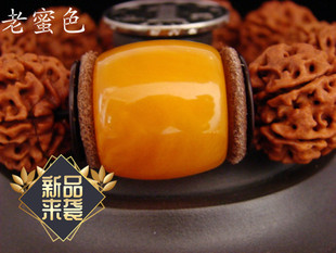 天然鸡油黄老蜜蜡桶珠车轮珠墩子鼓珠圆珠大金刚菩提手链手串顶珠
