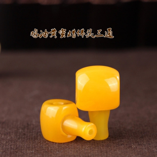 鸡油黄蜜蜡佛头三通套装星月菩提手串手链配饰文玩配件配饰