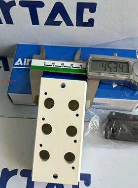 亚德客电磁阀底座3V200M1F 3V200M2F 3V200M3F 3V200M4F 3V200M5F