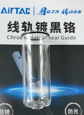 台湾亚德客G系列水杯 油杯 过滤水杯 适用于G300  G200系列气源