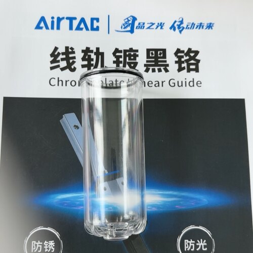 台湾亚德客G系列水杯 油杯 过滤水杯 适用于G300  G200系列气源
