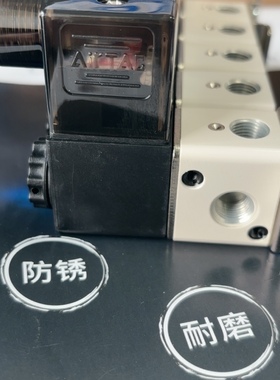 台湾亚德客3V1串联电磁阀3V106B5F 3V106B6F 3V106B7F 3V106B8F
