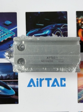 亚德客原装自由安装多固位气缸MD16X5X10X15X20X25X30X40X50X70-S