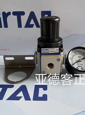台湾亚德客调压减压阀GR20008C1 GR20006C1 GR200-08附圆形表
