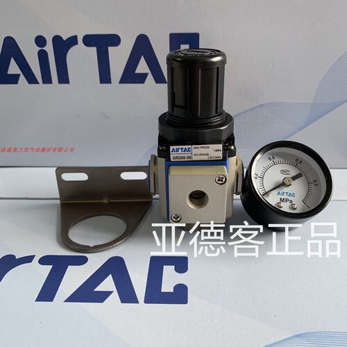 台湾亚德客调压减压阀GR20008C1 GR20006C1 GR200-08附圆形表