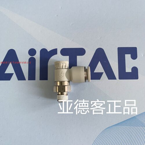 AirTAC台湾亚德客调速阀