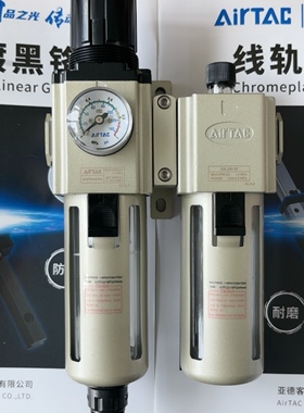 亚德客GAFR300010S GAL300-10/GAFR30015S GAL300-15/GAFR30008S