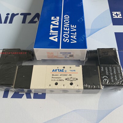 原装正品亚德客电磁阀4V230C-08DC24V 4V230C08B 4V230C08A