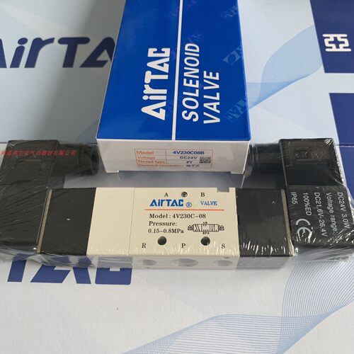 原装正品亚德客电磁阀4V230C-08DC24V 4V230C08B 4V230C08A