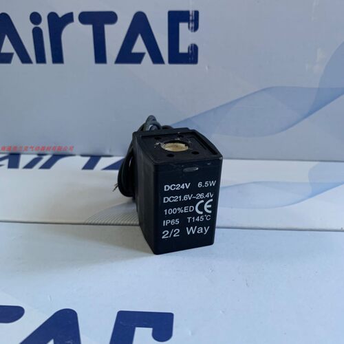 亚德客流体控制阀线圈CLA116A CLA116B CLA116C CLA116E CLA116F