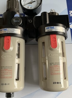 原装亚德客两联件BFC4000/BFC30001/BFC2000 BFC40001  BFC3000A1