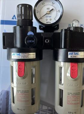 现货正品亚德客BFR2000+BL2000  BFR3000+BL3000  BFR4000+BL4000