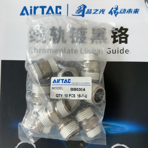 正品亚德客对丝双外螺纹直通BB0303 BB0304 BB0404 BB0203 BB0101