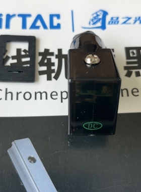 亚德客4V110-06系列和4V210系列   电磁阀的接线盒端子 AC   DC