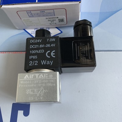 台湾亚德客气动电磁阀3V208NCA 3V208NCB    3V208NCE 3V208NCF