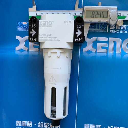 台湾油水分离过滤器XENO