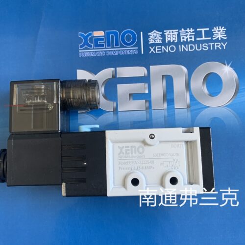原装正品台湾XENO气动电磁阀EMVS5222S-08    EMSV5222S-08 DC24V