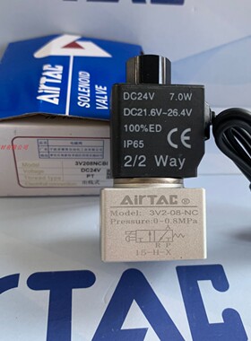 AirTAC亚德客电磁阀3V208NCAI 3V208NCBI 3V2-08-NC  3V208NCFI