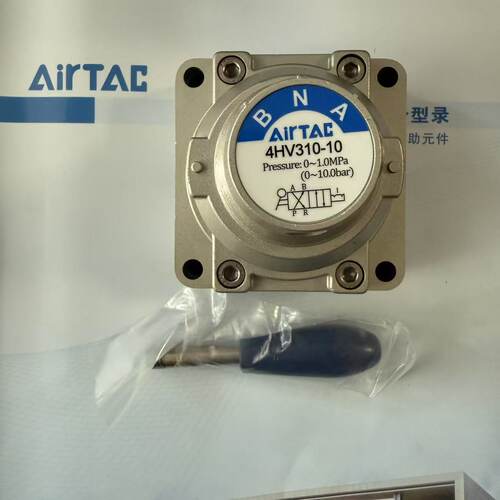 亚德客手转阀4HV230-08/4HV330-10 4HV310-10正品4HV330-08S正品