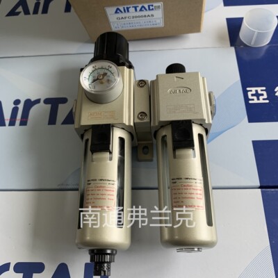 原装亚德客GAFC20008AS /GAFC30008AS/GAFC30010AS/GAFC30015AS