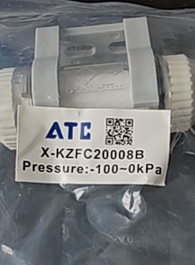 原装AirTAC亚德客真空过滤器X-KZFC20006B X-KZFC20008B小型负压