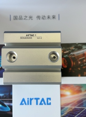 亚德客气缸SDA40X5S/SDA40X10S/SDA40X15S/SDA40X20S/SDA40X25S
