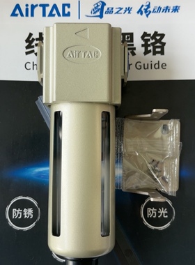亚德客GPF油雾分离器GPF40010M GPF40010D GPF40010AD GPF40010AM