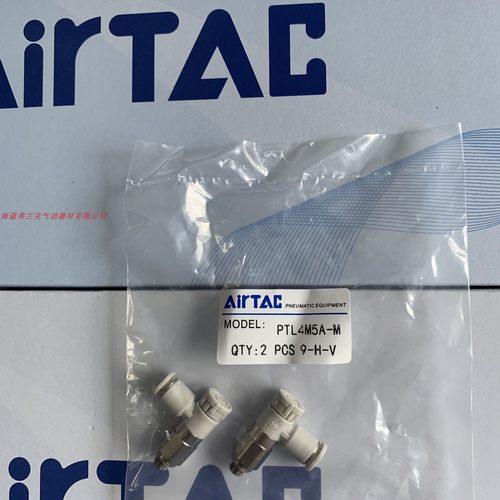 正品亚德客节流阀接头PTL4M5A-M PTL6M5A-M PTL601A-M