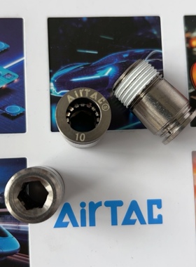 亚德客全金属圆螺纹直通BPOC602 BPOC801 BPOC802 BPOC1002正品