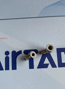 亚德客迷你直角接头PL4M5-M   PL6M5-M/PL4M3-M/PL401-M/PL601-M