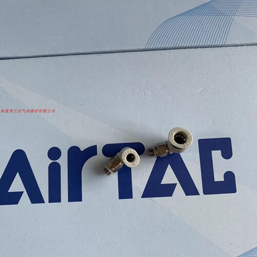 亚德客迷你直角接头PL4M5-M   PL6M5-M/PL4M3-M/PL401-M/PL601-M