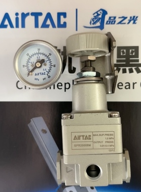 正品亚德客GPR系列精密调压阀GPR20006M GPR30008M GPR40008M