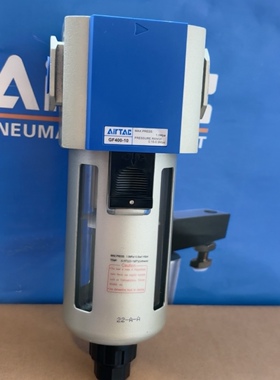 原装亚德客过滤器GF40010 GF40015  GF40010M GF40015M GF40015A