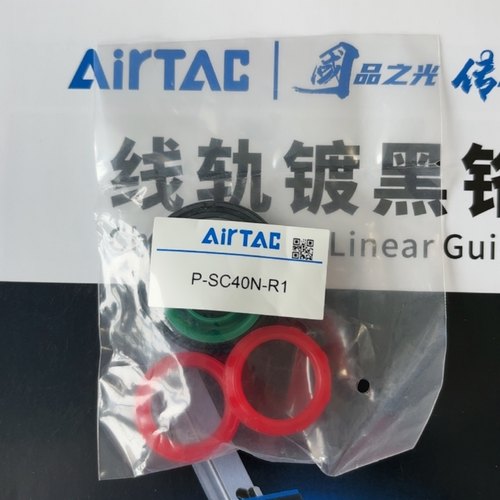 正品亚德客修理包P-SC32N-R1 P-SC40N-R1 P-SC50N-R1 P-SC63N-R1