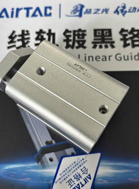 原装亚德客TACQ20带导杆气缸TACQ20X50 TACQ20X50S