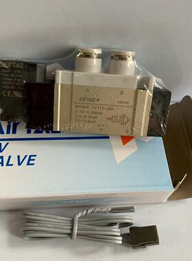 亚德客气动电磁阀7V110-J06 DC24V 7V110J06B050 7V110J06B200