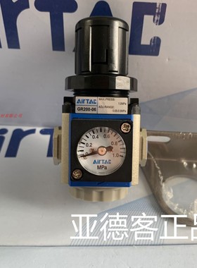 台湾亚德客原装气动调压减压阀GR20006F1 GR200-06