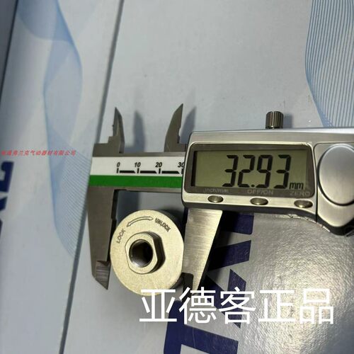 亚德客新款气管处理器GAR200和GAR300系列外置表连接块
