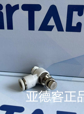 亚德客气动进气节流调速阀PSL801BPSL802BPSL803BPSL804BPSL1002B