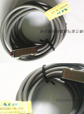 磁性开关/磁感应开关AL-20R-02/CS1-F 替换SMC D-A54L 2米 AL-20R