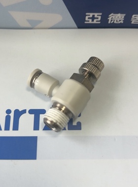 亚德客调速阀PSL1004A PSL1203A PSL1204A PSL1004B PSL1203B04B