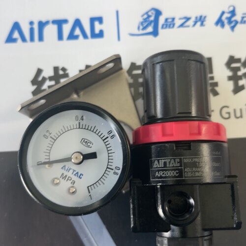 亚德客AirTAC正品新款气源AR2000C1/AR2000C/AR1500C1/AR1500C1